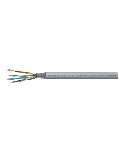 СПЕЦЛАН SF/UTP Cat 5e PVC LSнг(А)-LS 2х2х0,52. Кабель «витая пара» (LAN) для структурированных систем связи. Спецкабель в Тольятти
