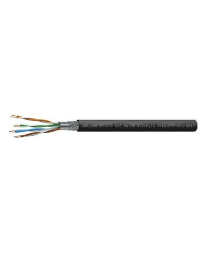 СПЕЦЛАН SF/UTP Cat 5e PE 2х2х0,52. Кабель «витая пара» (LAN) для структурированных систем связи. Спецкабель в Тольятти
