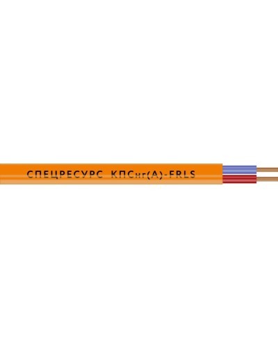 КПСнг(А)-FRLS 1х2х0,75 (1257) (Спецресурс). Кабель для систем ОПС и СОУЭ огнестойкий, низкодымный, неэкранированный. Спецресурс в Тольятти