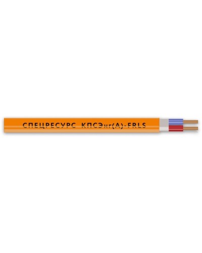 КПСЭнг(А)-FRLS 1х2х0,5 (1255) (Спецресурс). Кабель для систем ОПС и СОУЭ огнестойкий, низкодымный, экранированный. Спецресурс в Тольятти