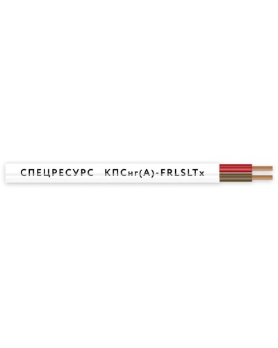 КПСнг(А)-FRLSLTx 1х2х0,75 (4557) (Спецресурс). Кабель для систем ОПС и СОУЭ огнестойкий, низкодымный, низкотоксичный, неэкранированный. Спецресурс в Тольятти