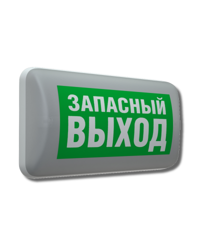 MARS 2211-3 LED (4502003220). Светильник аварийный светодиодный. Световые технологии в Тольятти
