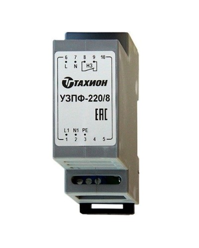 УЗПФ-220/8. Устройство защиты цепей питания. Тахион в Тольятти