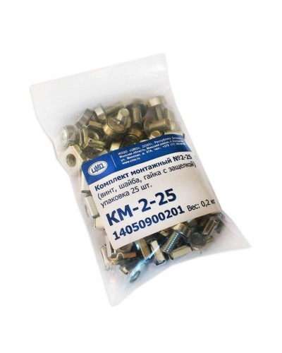 КМ-2-25. Комплект монтажный № 2 (уп. 25 шт). ЦМО в Тольятти